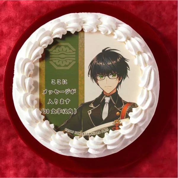 【メッセージ入り】篭手切江(通常柄プリケーキ)[刀剣乱舞ONLINE]