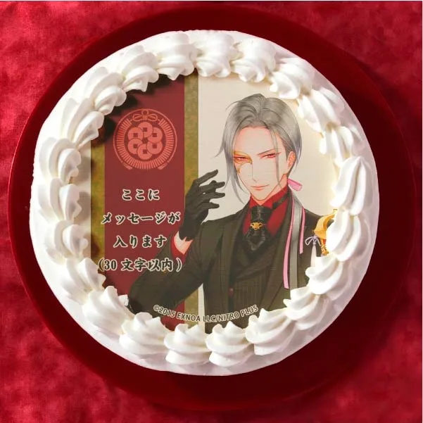 【メッセージ入り】大般若長光(通常柄プリケーキ)[刀剣乱舞ONLINE]