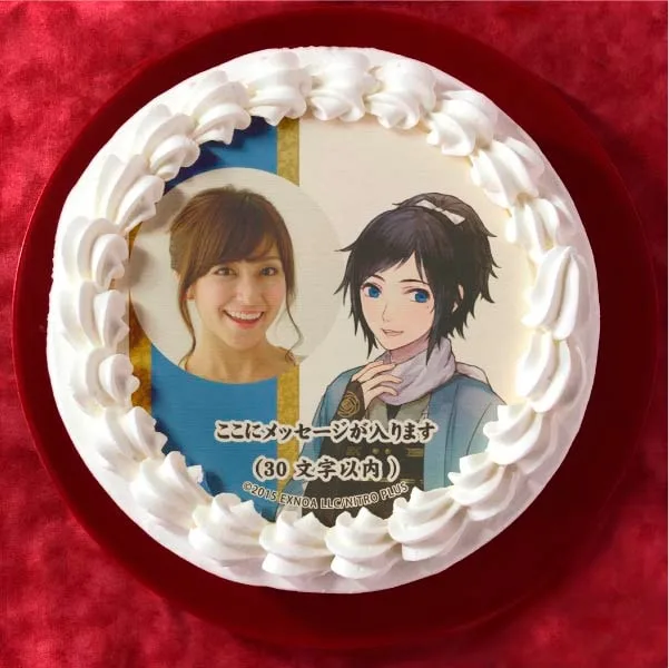 【写真メッセージ入り】大和守安定(通常柄プリケーキ)[刀剣乱舞ONLINE]