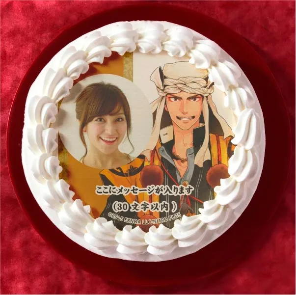 【写真メッセージ入り】山伏国広(通常柄プリケーキ)[刀剣乱舞ONLINE]
