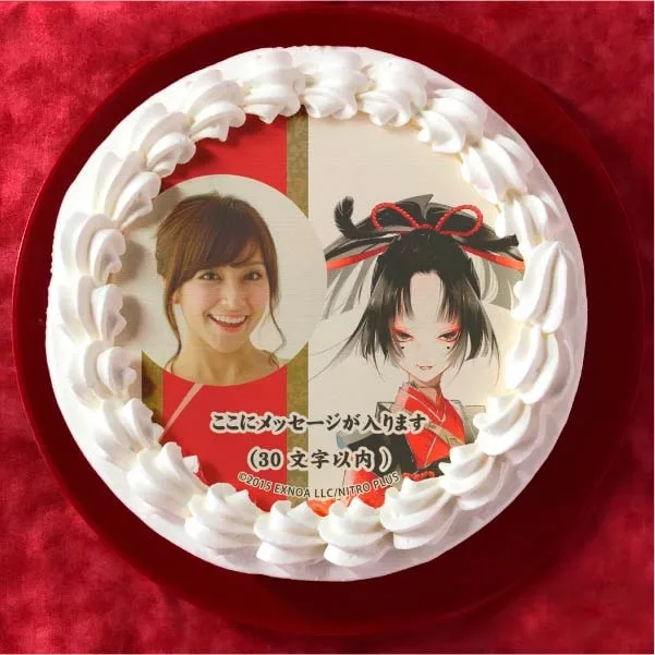 【写真メッセージ入り】小烏丸(通常柄プリケーキ)[刀剣乱舞ONLINE]