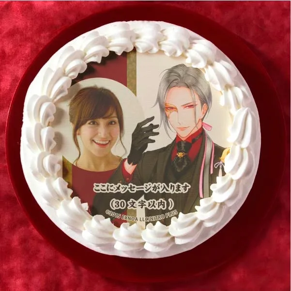 【写真メッセージ入り】大般若長光(通常柄プリケーキ)[刀剣乱舞ONLINE]