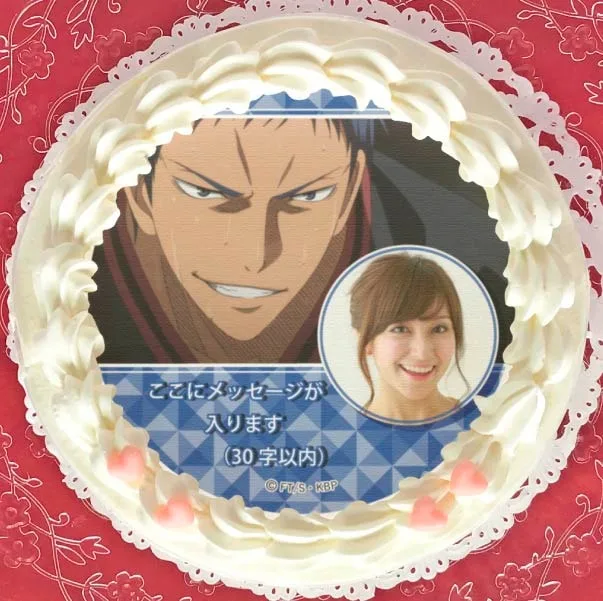 【写真メッセージ入り】プリケーキ（青峰大輝B）【特典缶バッジ付き】[黒子のバスケ]