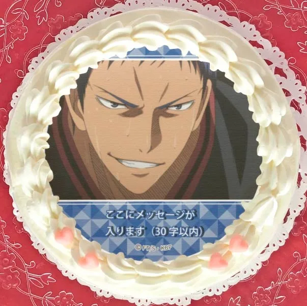 【メッセージ入り】プリケーキ（青峰大輝B）【特典缶バッジ付き】[黒子のバスケ]
