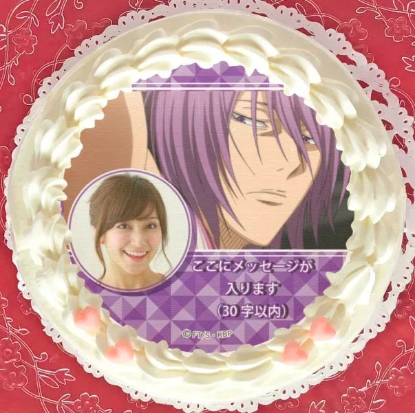 【写真メッセージ入り】プリケーキ（紫原敦B）【特典缶バッジ付き】[黒子のバスケ]