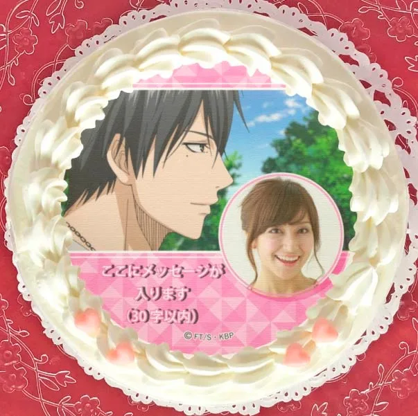 【写真メッセージ入り】プリケーキ（氷室辰也）【特典缶バッジ付き】[黒子のバスケ]