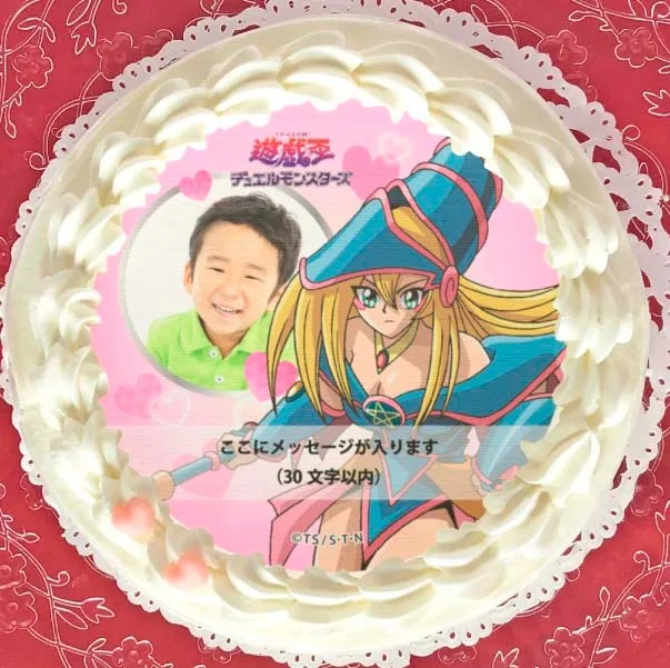 【写真メッセージ入り】プリケーキ（ブラック・マジシャン・ガール）【特典缶バッジ付き】[遊☆戯☆王デュエルモンスターズ]