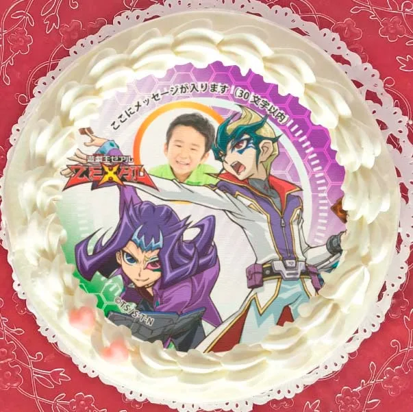 【写真メッセージ入り】プリケーキ（神代凌牙＆天城カイト）【特典缶バッジ付き】[遊☆戯☆王ZEXAL]