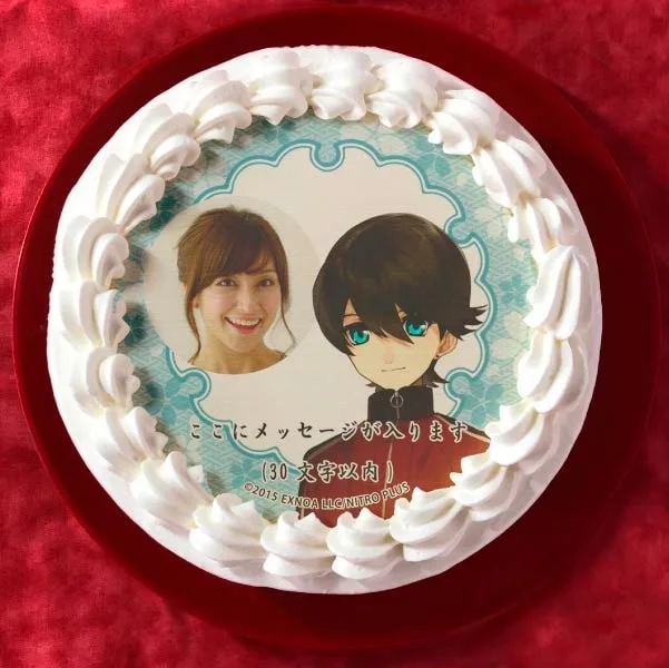 【写真メッセージ入り】堀川国広(内番柄プリケーキ)[刀剣乱舞ONLINE]