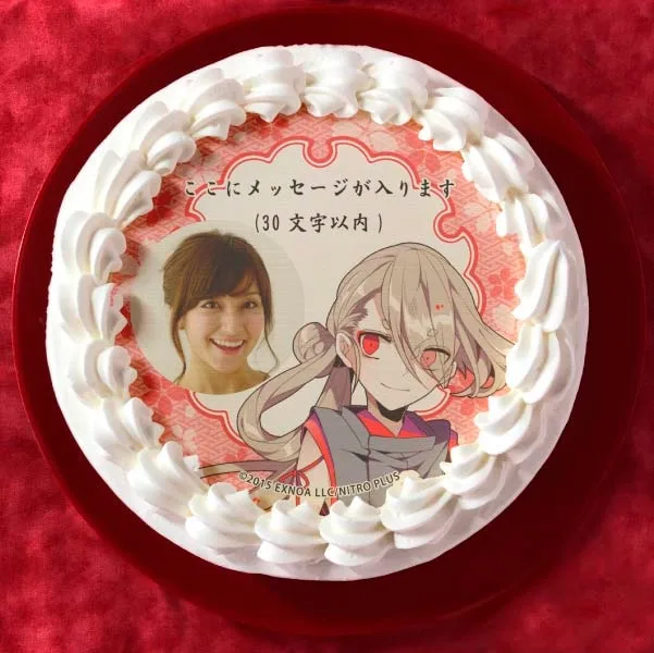 【写真メッセージ入り】今剣(内番柄プリケーキ)[刀剣乱舞ONLINE]