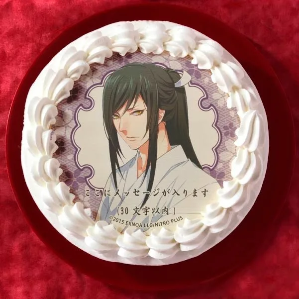 【メッセージ入り】太郎太刀(内番柄プリケーキ)[刀剣乱舞ONLINE]