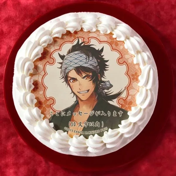 【メッセージ入り】陸奥守吉行(内番柄プリケーキ)[刀剣乱舞ONLINE]
