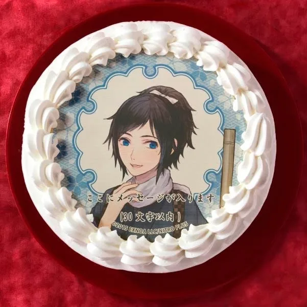 【メッセージ入り】大和守安定(内番柄プリケーキ)[刀剣乱舞ONLINE]
