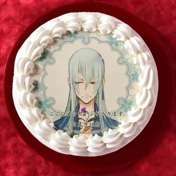 【メッセージ入り】江雪左文字(内番柄プリケーキ)[刀剣乱舞ONLINE]