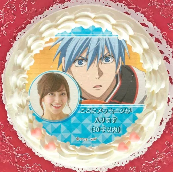 【写真メッセージ入り】プリケーキ（黒子テツヤB）【特典缶バッジ付き】[黒子のバスケ]