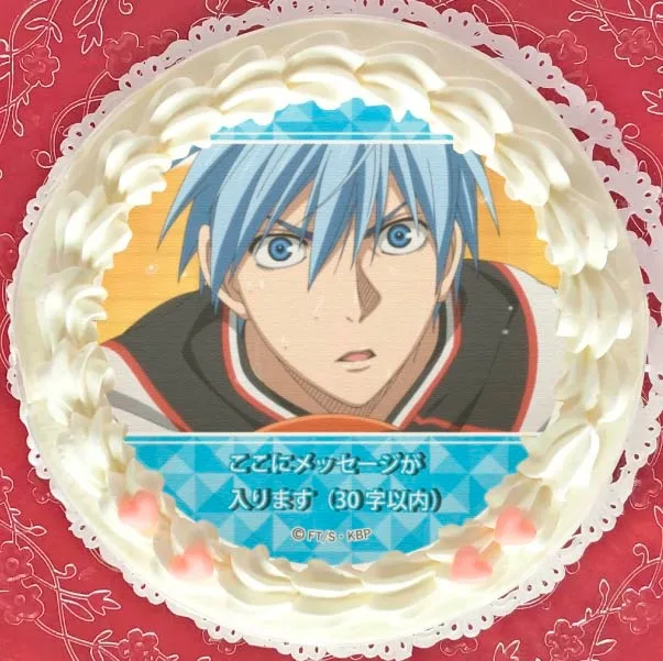 【メッセージ入り】プリケーキ（黒子テツヤB）【特典缶バッジ付き】[黒子のバスケ]