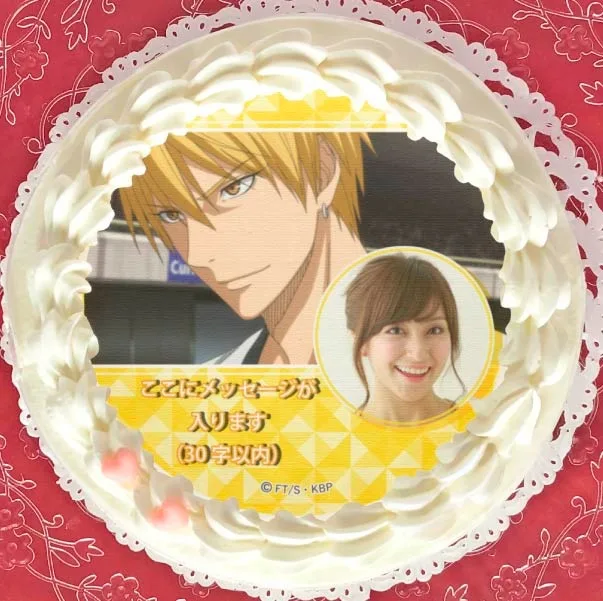 【写真メッセージ入り】プリケーキ（黄瀬涼太B）【特典缶バッジ付き】[黒子のバスケ]