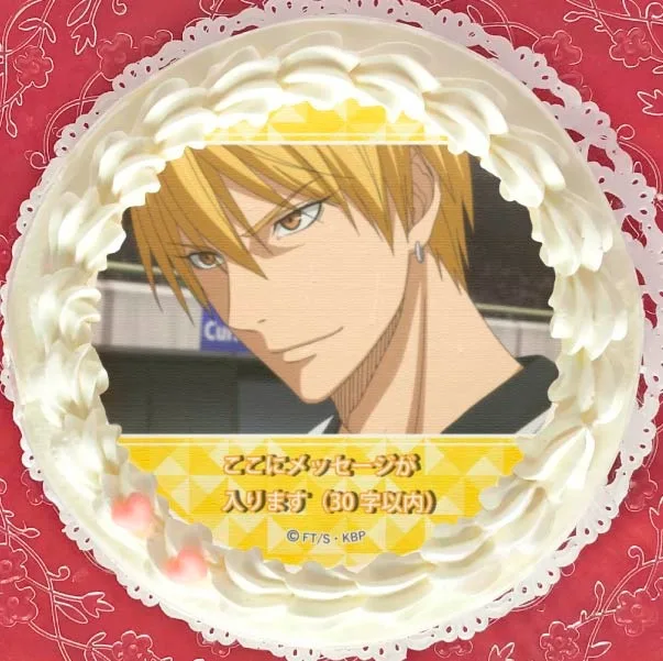 【メッセージ入り】プリケーキ（黄瀬涼太B）【特典缶バッジ付き】[黒子のバスケ]