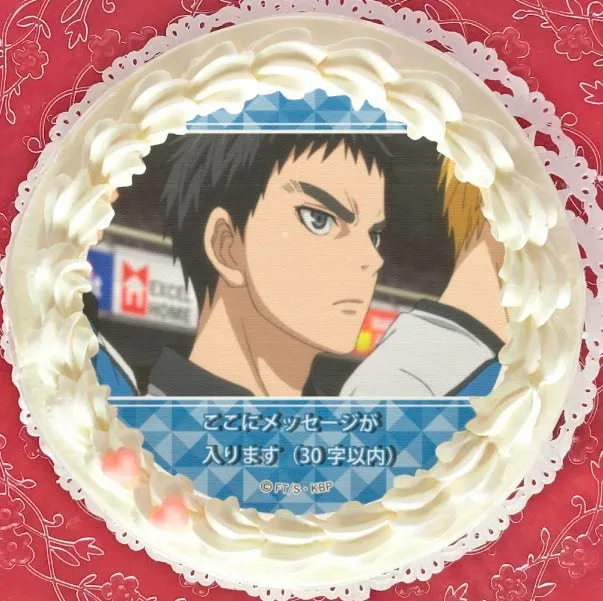 【メッセージ入り】プリケーキ（笠松幸男）【特典缶バッジ付き】[黒子のバスケ]