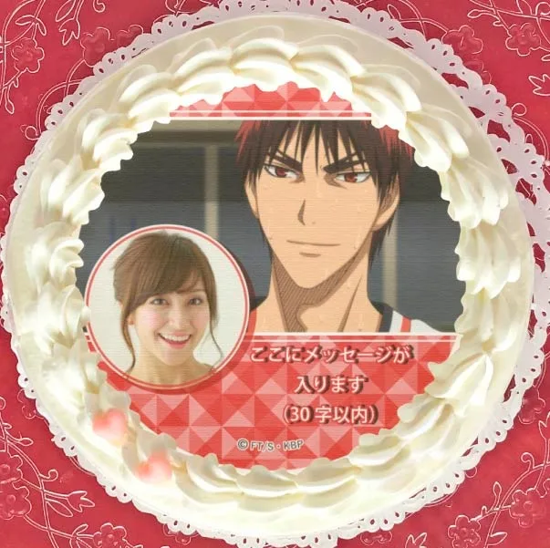 【写真メッセージ入り】プリケーキ（火神大我D）【特典缶バッジ付き】[黒子のバスケ]