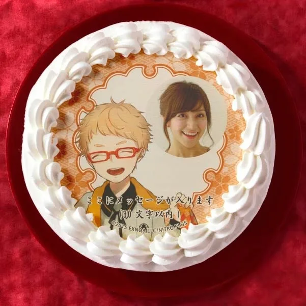 【写真メッセージ入り】博多藤四郎(内番柄プリケーキ)[刀剣乱舞ONLINE]