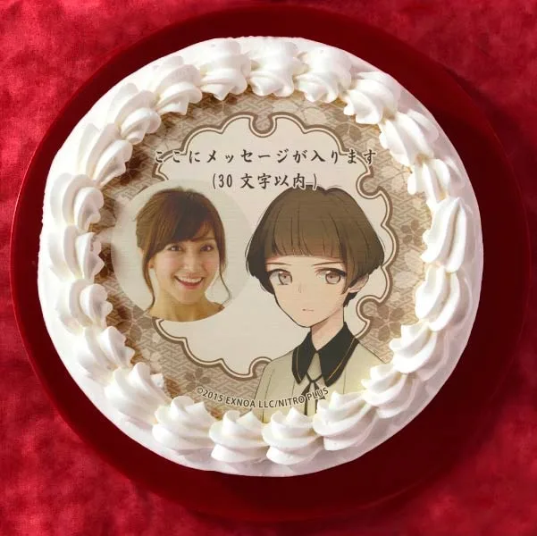 【写真メッセージ入り】平野藤四郎(内番柄プリケーキ)[刀剣乱舞ONLINE]