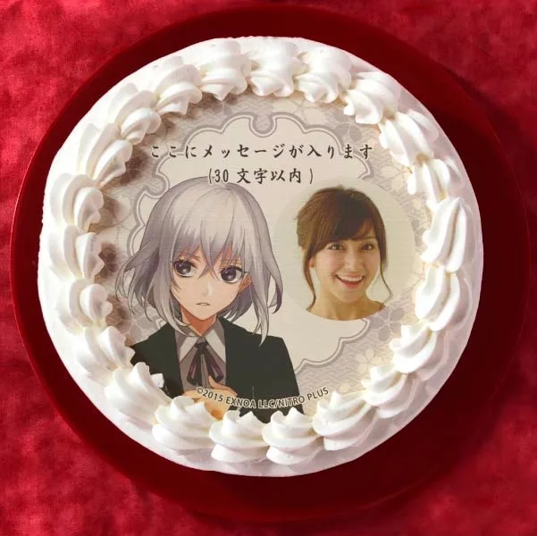 【写真メッセージ入り】骨喰藤四郎(内番柄プリケーキ)[刀剣乱舞ONLINE]