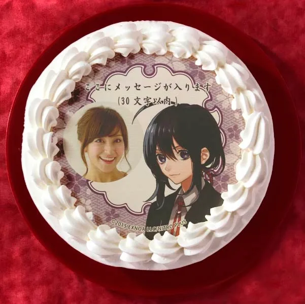 【写真メッセージ入り】鯰尾藤四郎(内番柄プリケーキ)[刀剣乱舞ONLINE]