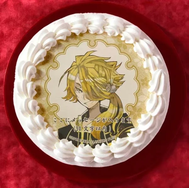 【メッセージ入り】獅子王(内番柄プリケーキ)[刀剣乱舞ONLINE]