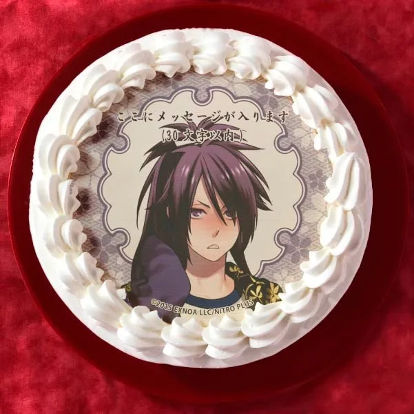 【メッセージ入り】不動行光(内番柄プリケーキ)[刀剣乱舞ONLINE]