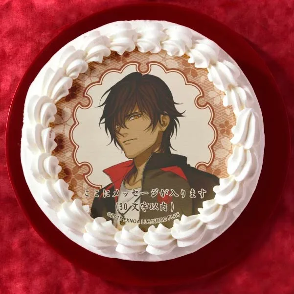 【メッセージ入り】大倶利伽羅(内番柄プリケーキ)[刀剣乱舞ONLINE]