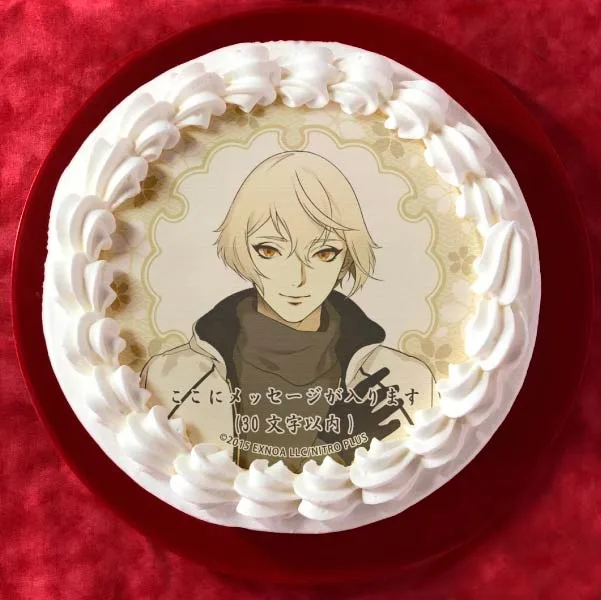 【メッセージ入り】髭切(内番柄プリケーキ)[刀剣乱舞ONLINE]