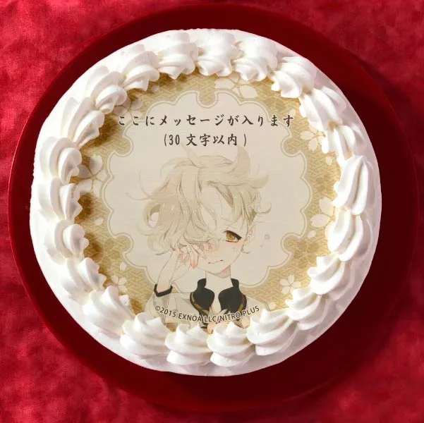【メッセージ入り】五虎退(内番柄プリケーキ)[刀剣乱舞ONLINE]