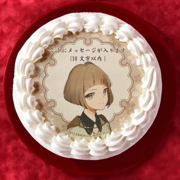 【メッセージ入り】前田藤四郎(内番柄プリケーキ)[刀剣乱舞ONLINE]