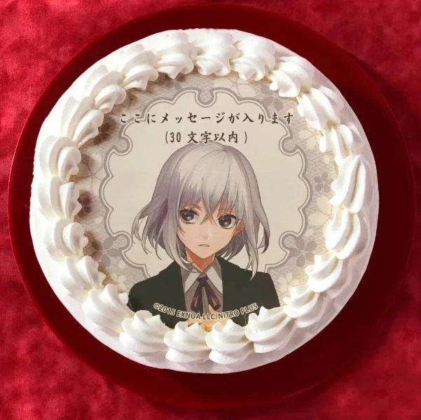 【メッセージ入り】骨喰藤四郎(内番柄プリケーキ)[刀剣乱舞ONLINE]