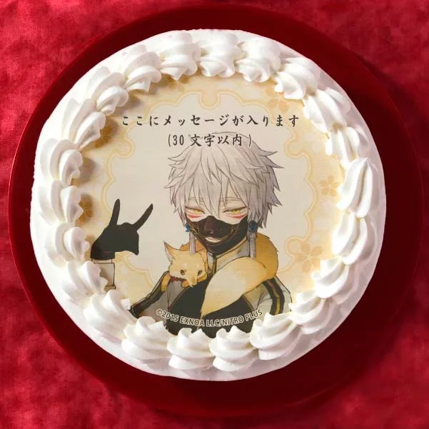 【メッセージ入り】鳴狐(内番柄プリケーキ)[刀剣乱舞ONLINE]