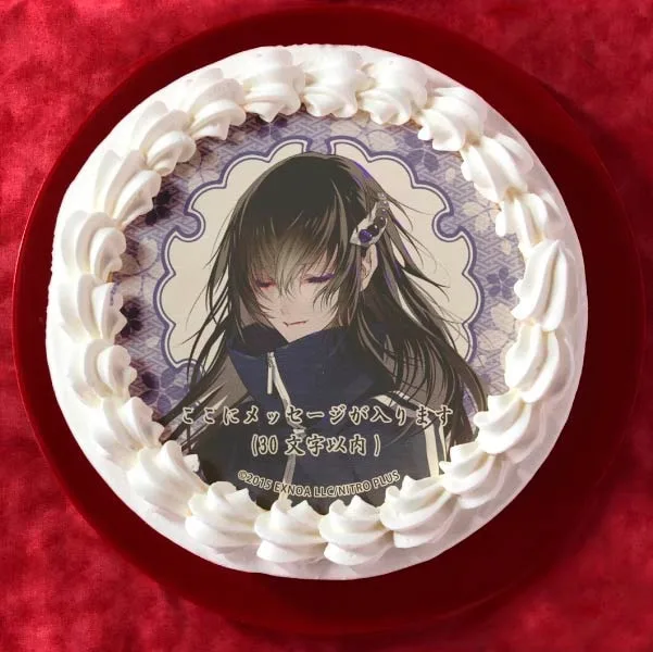 【メッセージ入り】数珠丸恒次(内番柄プリケーキ)[刀剣乱舞ONLINE]