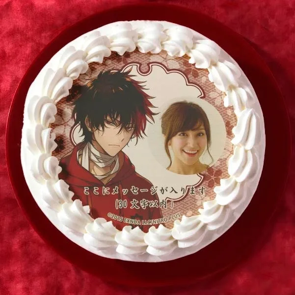 【写真メッセージ入り】肥前忠広(内番柄プリケーキ)[刀剣乱舞ONLINE]
