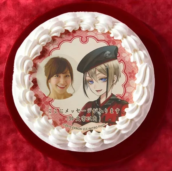 【写真メッセージ入り】日向正宗(内番柄プリケーキ)[刀剣乱舞ONLINE]