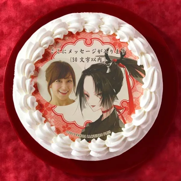 【写真メッセージ入り】小烏丸(内番柄プリケーキ)[刀剣乱舞ONLINE]