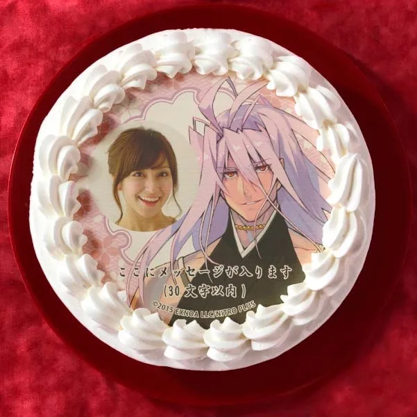 【写真メッセージ入り】千子村正(内番柄プリケーキ)[刀剣乱舞ONLINE]
