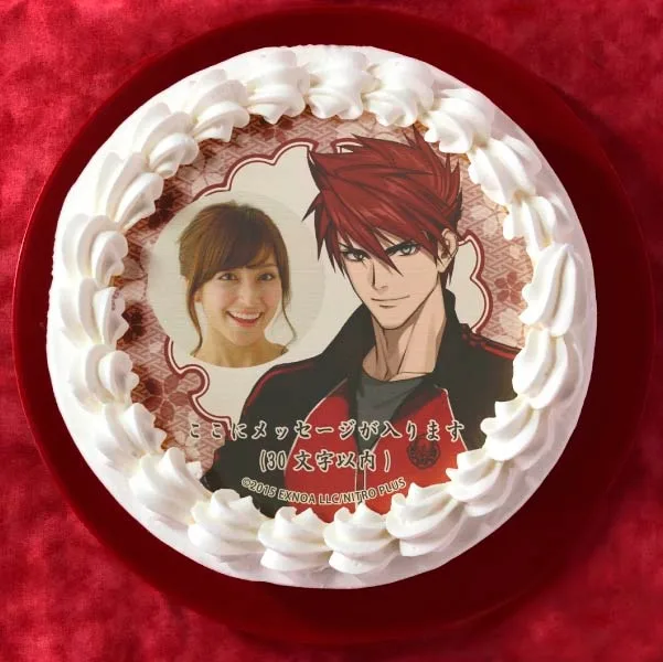 【写真メッセージ入り】大包平(内番柄プリケーキ)[刀剣乱舞ONLINE]