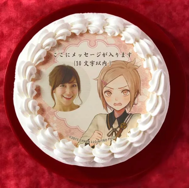 【写真メッセージ入り】包丁藤四郎(内番柄プリケーキ)[刀剣乱舞ONLINE]