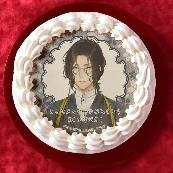 【メッセージ入り】南海太郎朝尊(内番柄プリケーキ)[刀剣乱舞ONLINE]