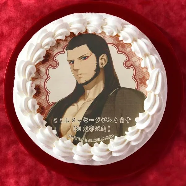 【メッセージ入り】祢々切丸(内番柄プリケーキ)[刀剣乱舞ONLINE]