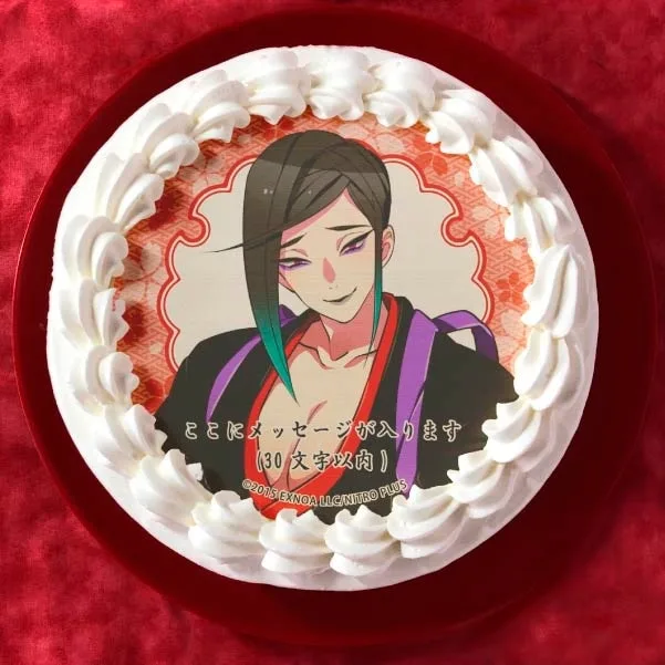 【メッセージ入り】静形薙刀(内番柄プリケーキ)[刀剣乱舞ONLINE]