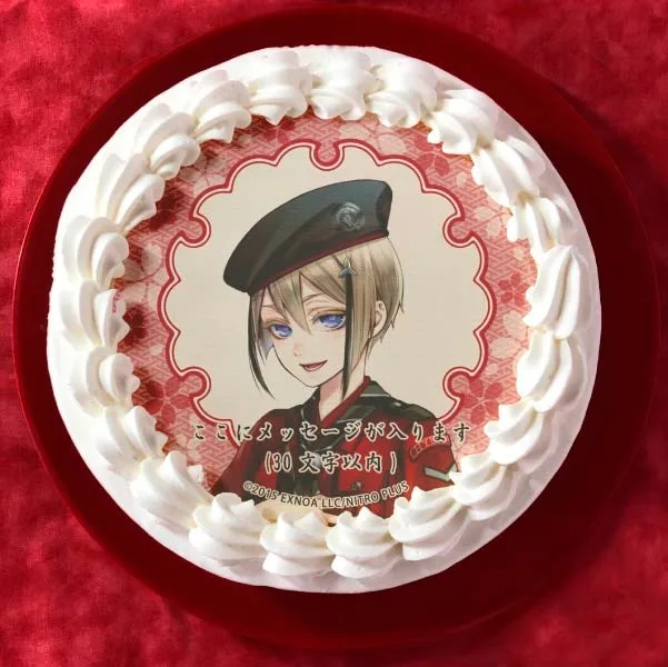 【メッセージ入り】日向正宗(内番柄プリケーキ)[刀剣乱舞ONLINE]