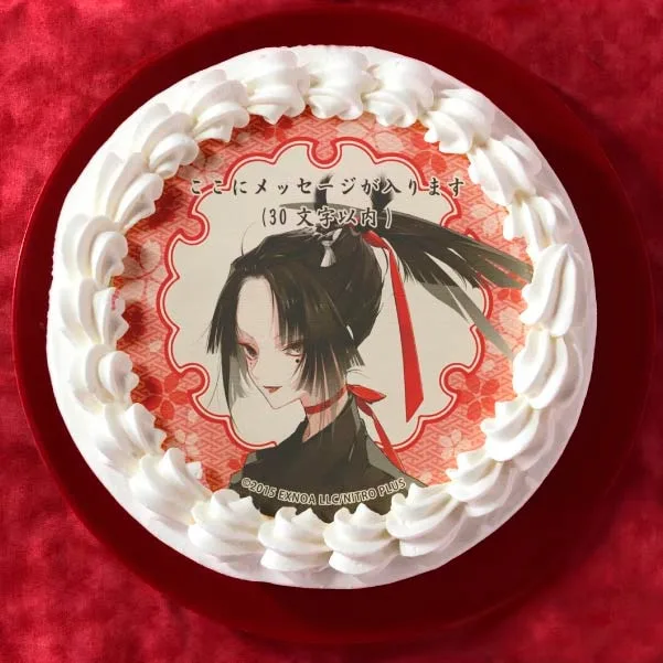 【メッセージ入り】小烏丸(内番柄プリケーキ)[刀剣乱舞ONLINE]