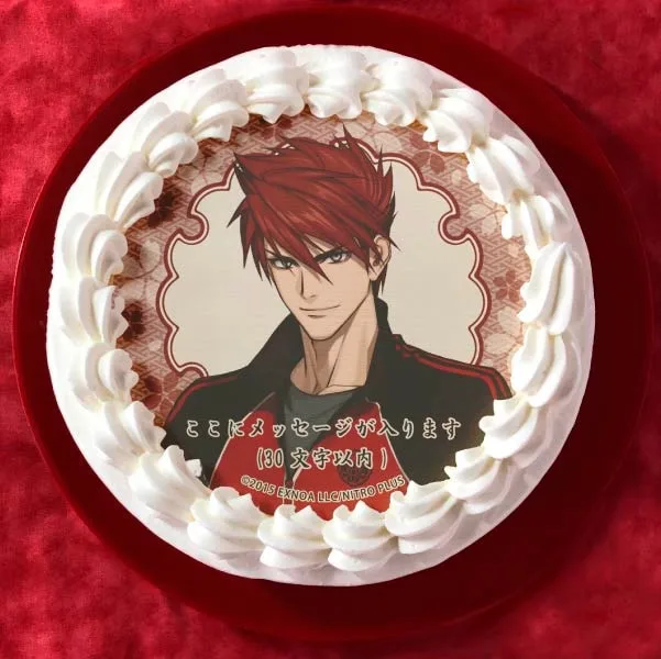 【メッセージ入り】大包平(内番柄プリケーキ)[刀剣乱舞ONLINE]