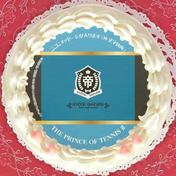 【メッセージ入り】プリケーキ（氷帝学園中等部）【特典缶バッジ付き】[新テニスの王子様]